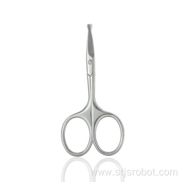 Professional Silver Stainless Steel Beauty Tool Mini Makeup Scissors